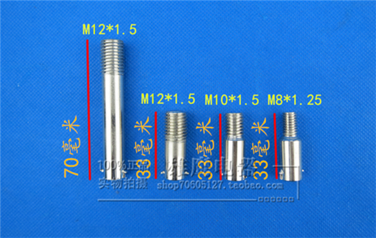Reed thermocouple thread head Compression spring thermocouple fixed threaded tube Press buckle buckle fixed tooth head 1 8