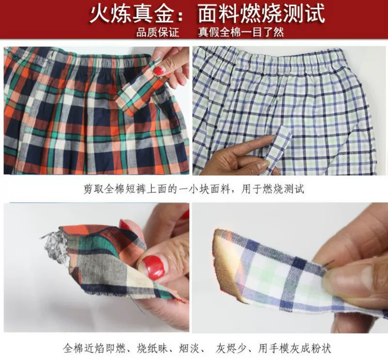 Quần đi biển quần short kẻ sọc cotton quần dài nam quần dài ba túi thể thao giải trí đồ ngủ năm điểm cho người trung niên và cao tuổi - Quần tây