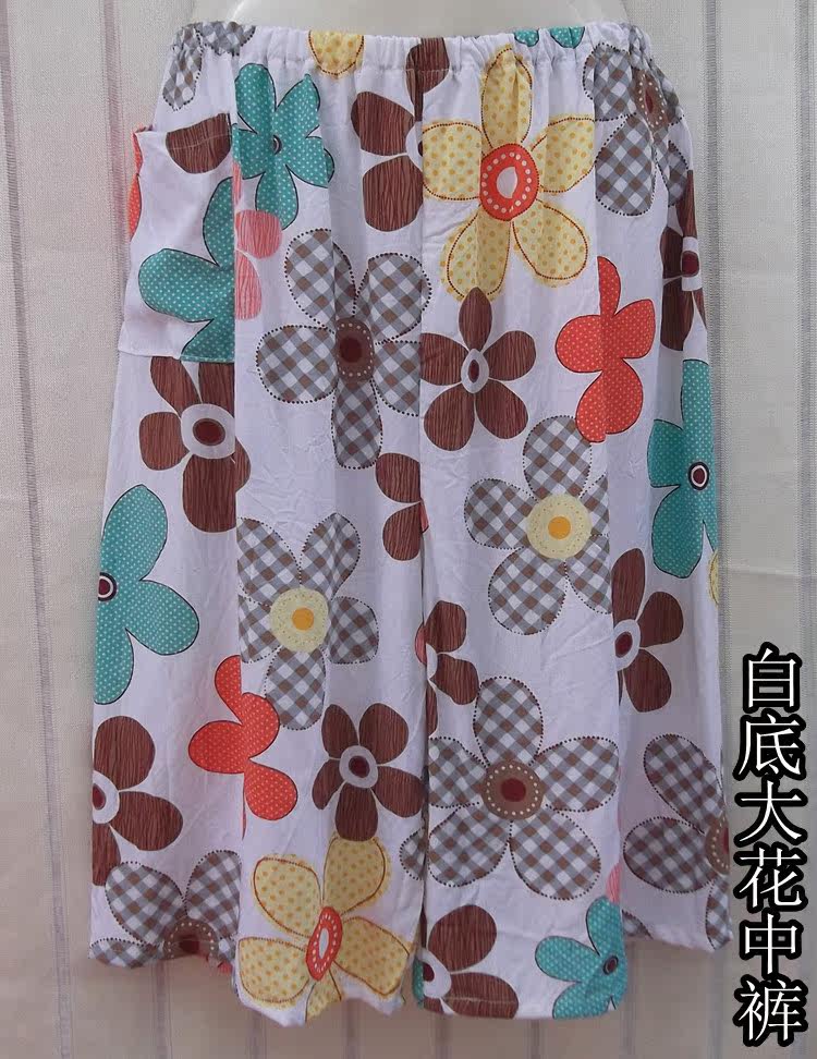 Pantalon pyjama - Ref 731007 Image 21