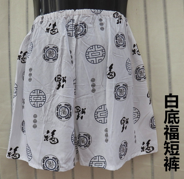 Pantalon pyjama - Ref 723034 Image 25