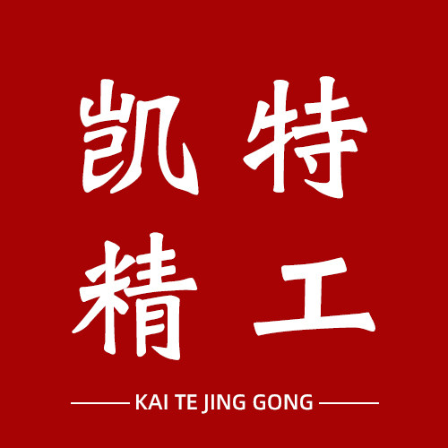 青岛凯特精工轴承的LOGO
