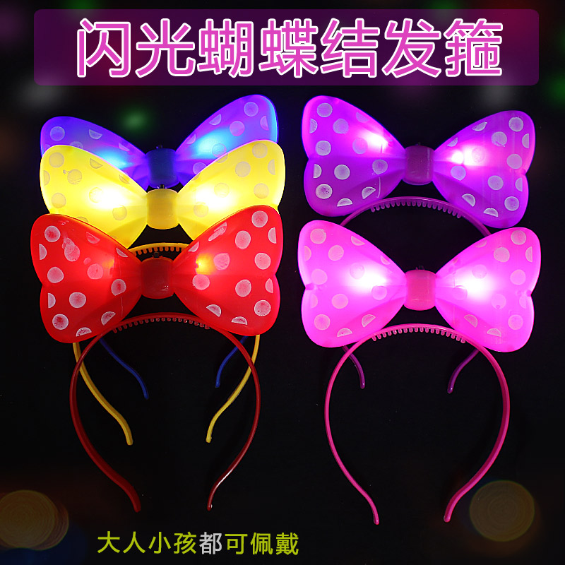 Korean version flash hairpin luminous bow hairpin Minnie hairband concert Christmas supplies stall toys hot sale