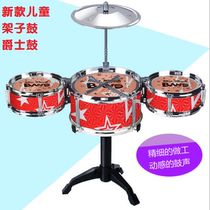Childrens drum set jazz drum early education educational music drum hand drum percussion instrument toy