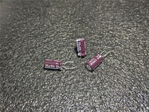 Original 22UF63V Nikon fever audio capacitor