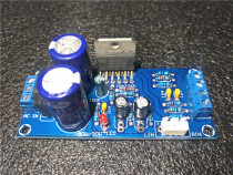New version TDA7265 power amplifier board dual power supply dual channel HIFI pure After PCB empty board parts finished