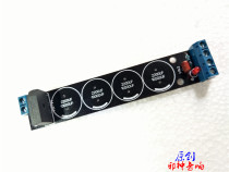 Cthulhu audio original single power supply rectifier filter power supply board DIY kit 6A high quality high configuration PCB board