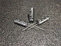 ELNA Yina 220UF 35v Fever audio capacitor