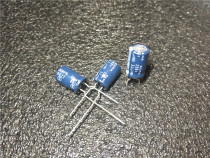ELNA Original Ina 3 3UF250V Blue Robe Audio Fever Electrolytic Capacitor 85 Degree 8*12