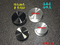 Knob Potentiometer knob Audio volume knob High-quality high-precision aluminum alloy knob Expensive and exquisite