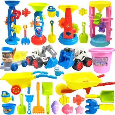Beach tool shovel bucket set Beach toy sand play tool sand digging toy Children's shovel hourglass car combination