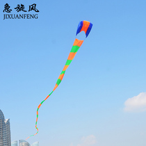 New super long large adult soft kite good flying easy flying giant pilot kite exhibition custom kite