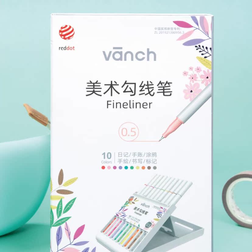 Bay Hair 10 Color Suit Colored Hooking Pen Painting Design Paintbrush