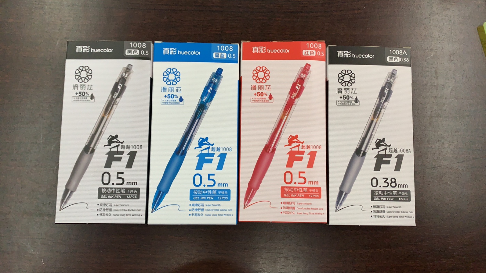 True color 1008 Sort by Made Warhead 0 38 38 Sort By Mover Warhead 0 5 Sexual Pen Super Affordable Gel Pen