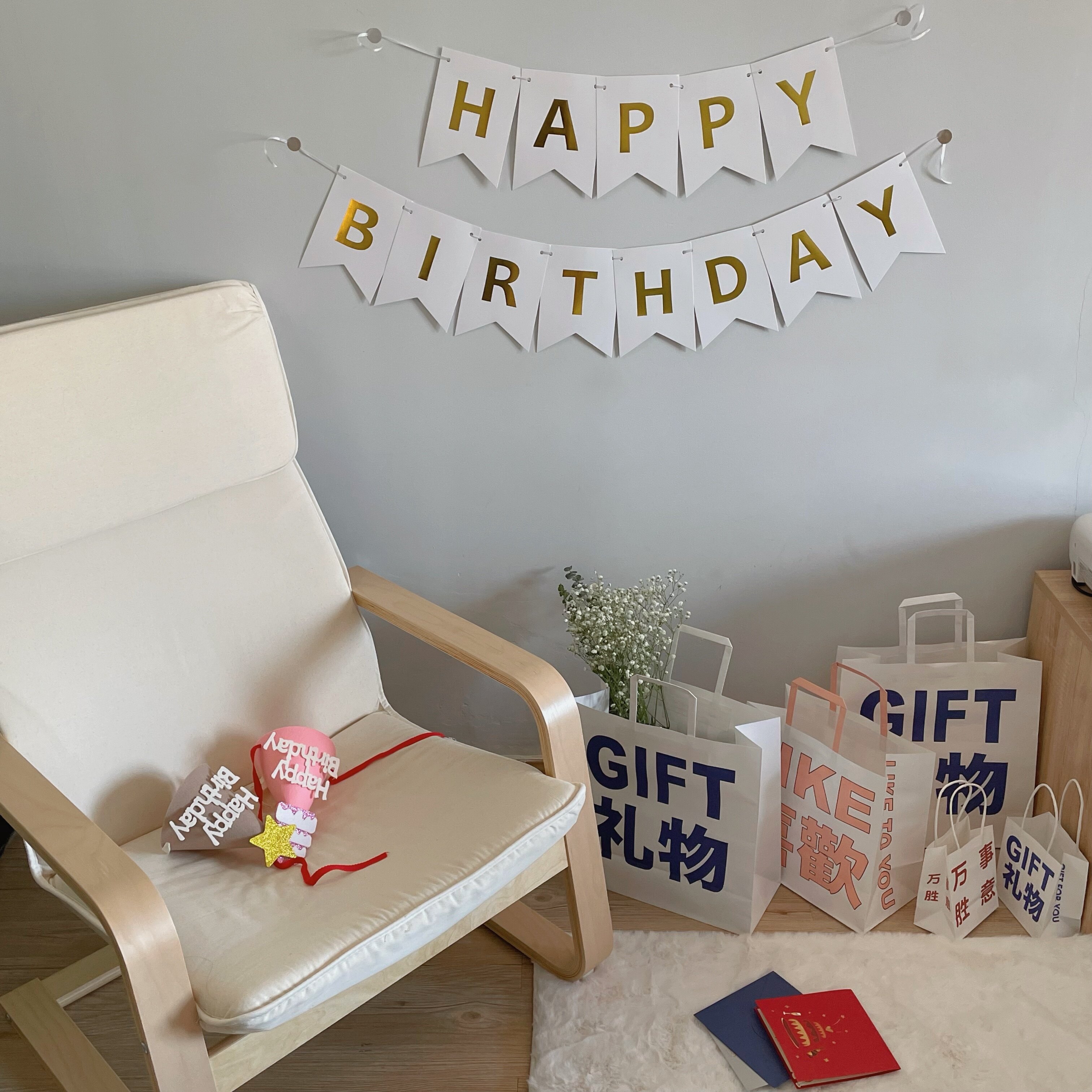 Happy Birthday Banner Bronzing English Birthday Party Letter Color Flag Lakflower Wall Decoration Ambience