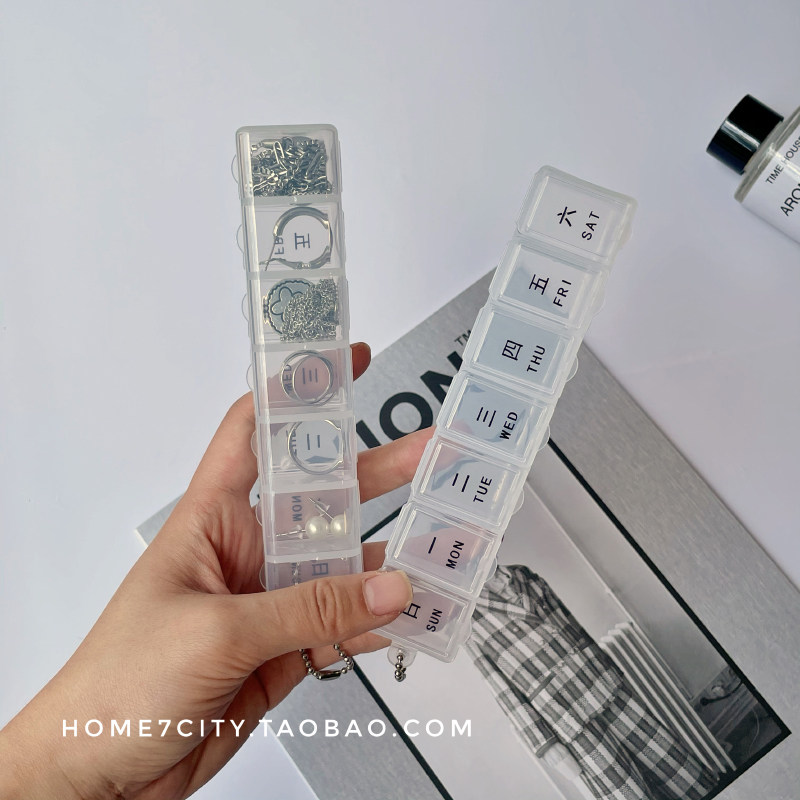 ins transparent mini-seven-g ornament containing box portable minimalist white-hanging ear decorated ring necklace containing