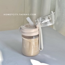 Ins casual cup straw cup covered small fresh mini cup high temperature resistant anti-fall leak-proof plastic cup student