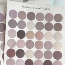 ins morandi color series round point stickers dont dry glue stickers 48 stickup and packaging the earth color series post paper