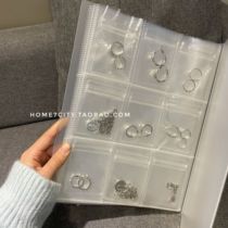 Ins transparent jewelry storage book large capacity pvc jewelry sealed bag necklace ring storage bag jewelry bag