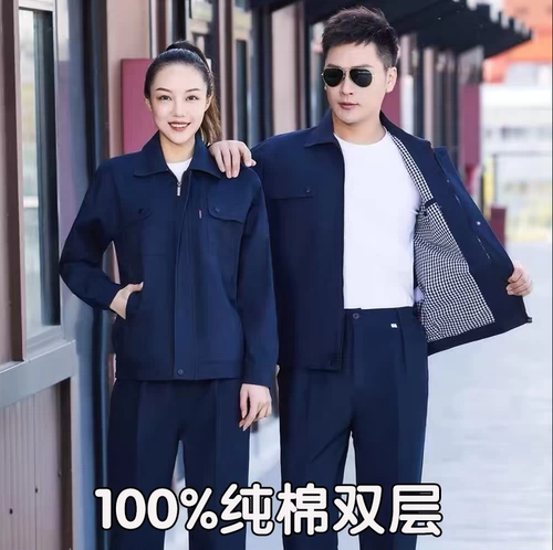 Мужской хлопковый износостойкий комбинезон, увеличенная толщина