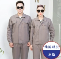 Хлопок с верблюдом (двойной топ + брюки)