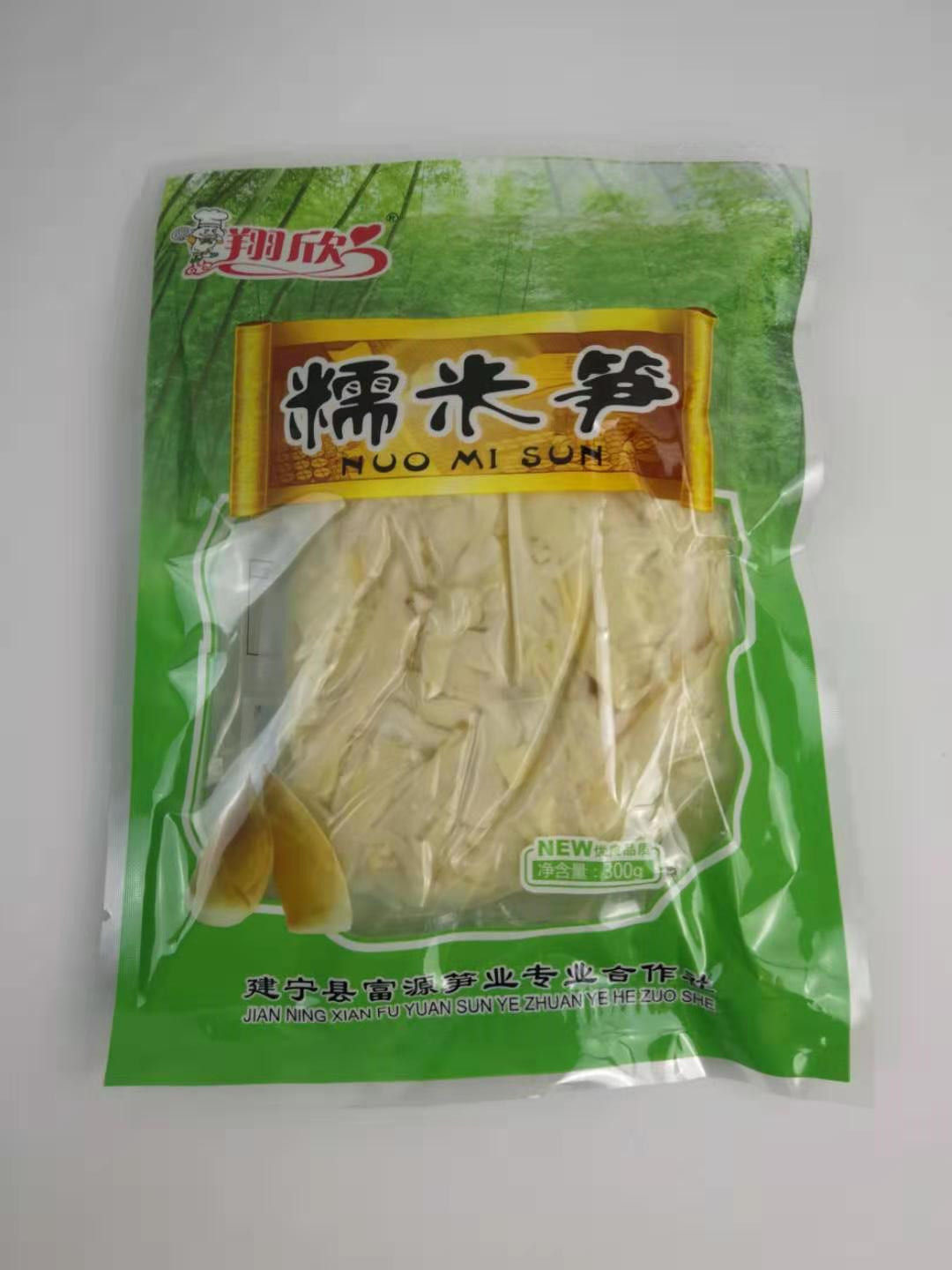 Catering sticky rice shoots Crunch Asparagus Shoots Non Grilled Asparagus Non-Asparagus Hotels Teserdish Hot Pot