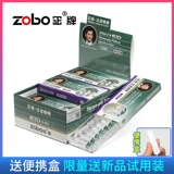 Один -время толстый и подробный тип оставления