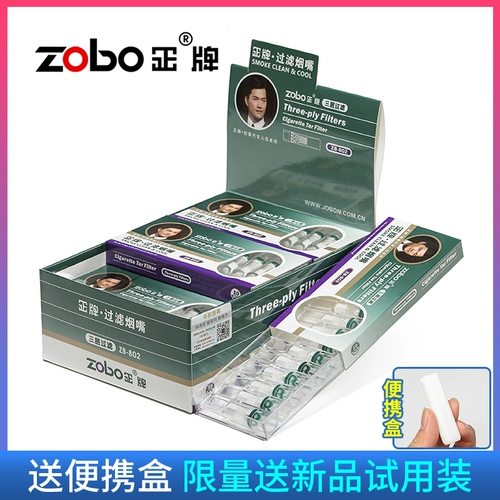 Один -время толстый и подробный тип оставления