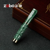 Девять -летящие магазин шесть цветов Zobo Подличный нефритовый держатель сигарет Мужчины и женщины с толщиной с двойным использованием Циклика может быть очищена до держателя сигарет