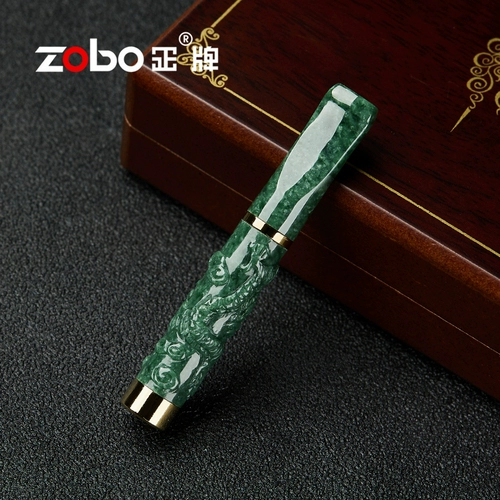 Девять -летящие магазин шесть цветов Zobo Подличный нефритовый держатель сигарет Мужчины и женщины с толщиной с двойным использованием Циклика может быть очищена до держателя сигарет