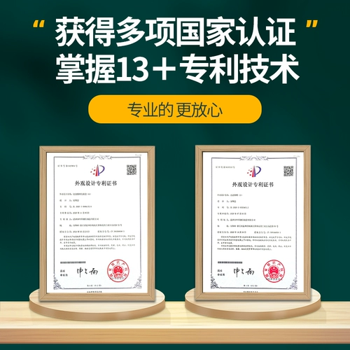 Одноразовый мундштук