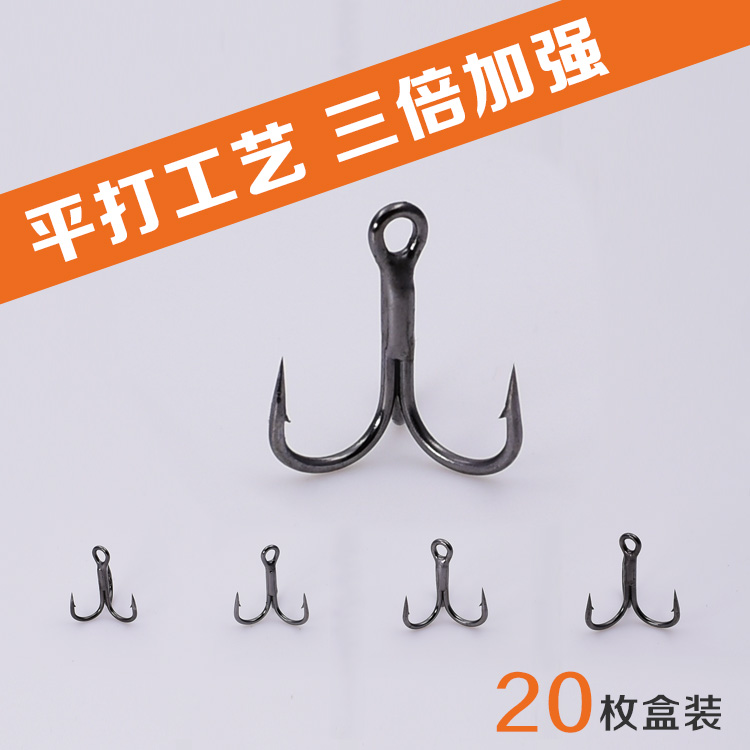 Luya three-hook black gold steel four times strengthened imported high-carbon steel micro-object fake bait fishhook three-claw anchor hook black nickel