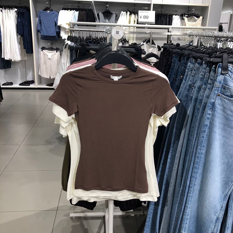 H Brand Genuine Women's Clothing 26 Summer New Versatile Slim-Fit Stretch T-Shirt Top 1347186