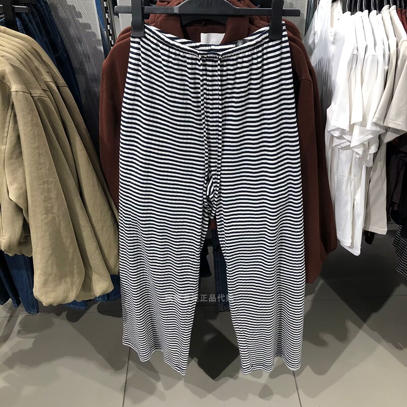 H Brand Genuine Women's Clothing 26 Spring New Versatile Striped Straight-Leg Casual Pants 1296717