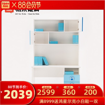 Tommy Nikki Modern simple right angle in-line environmental protection large space storage bookshelf Childrens study desk