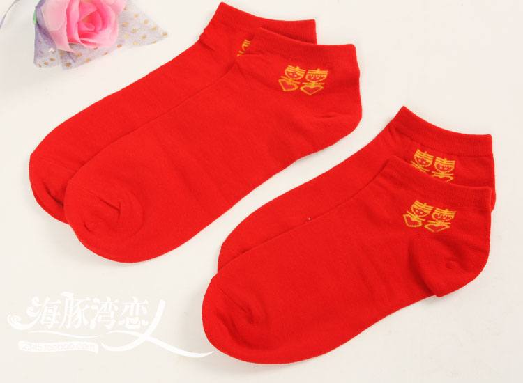 Chaussettes - collants luxueux - Ref 779383 Image 10