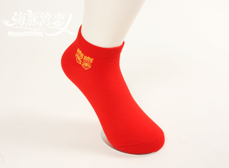 Chaussettes - collants luxueux - Ref 779383 Image 13