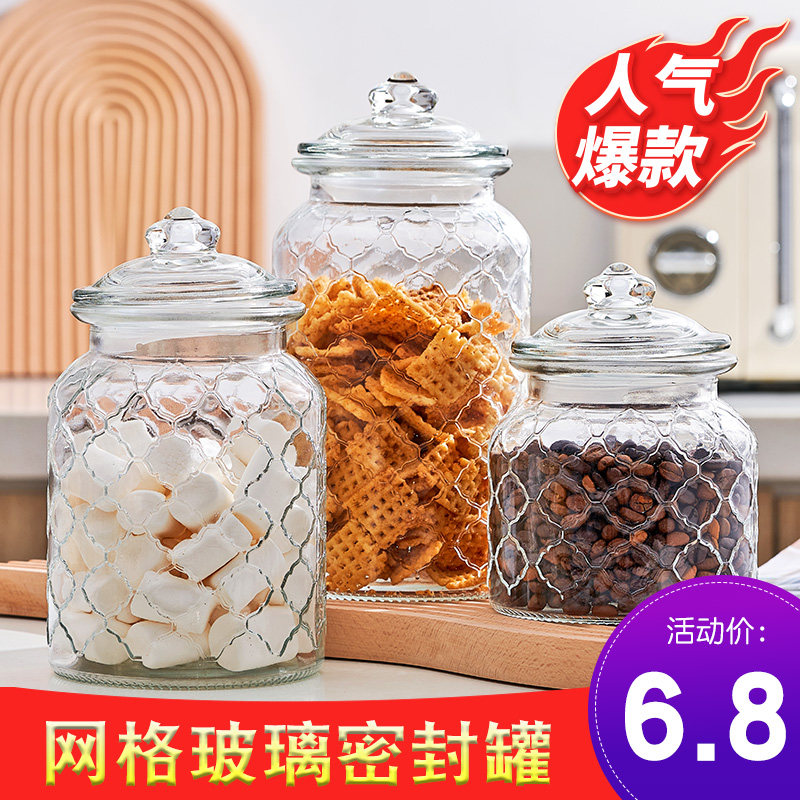 Home-made honey lemon storage bottle Dry fruit jar for cabbage food grain