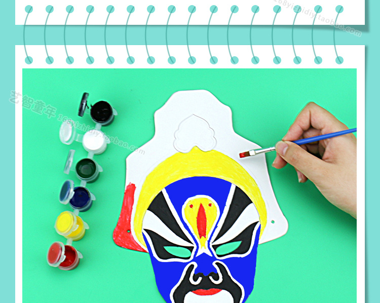 Peking Opera mặt nạ mặt nạ trẻ em của handmade vật liệu gói diy sáng tạo mẫu giáo dán trẻ em của kỳ nghỉ handmade