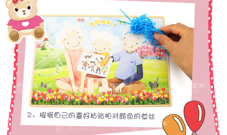 Quà tặng tạ ơn Bố mẹ Thiết kế tóc Gia đình Sáng tạo Handmade Chất liệu Gói Mẫu giáo tự làm cách làm đồ dùng đồ chơi tự tạo