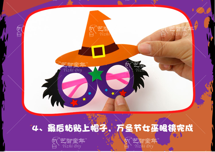 Đồ chơi trẻ em handmade tự làm kính bí ngô nhện spider bat cha mẹ-con sáng tạo đồ chơi thủ công cửa hàng đồ chơi trẻ em