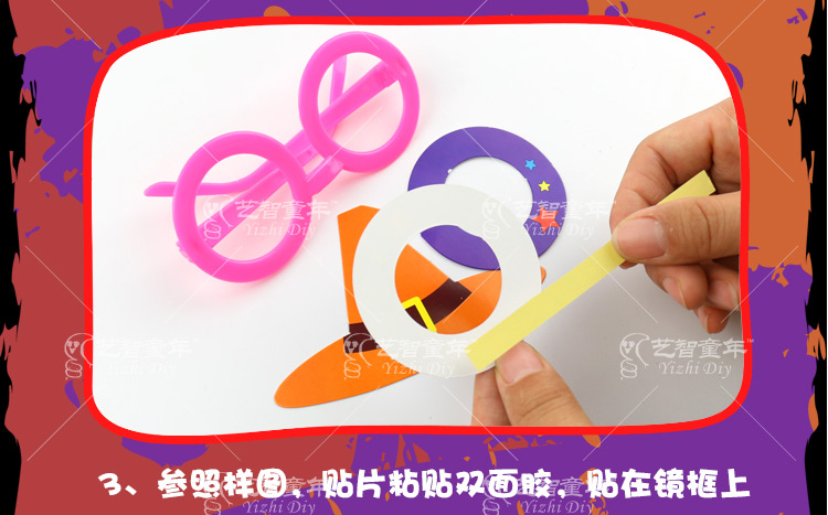 Đồ chơi trẻ em handmade tự làm kính bí ngô nhện spider bat cha mẹ-con sáng tạo đồ chơi thủ công cửa hàng đồ chơi trẻ em