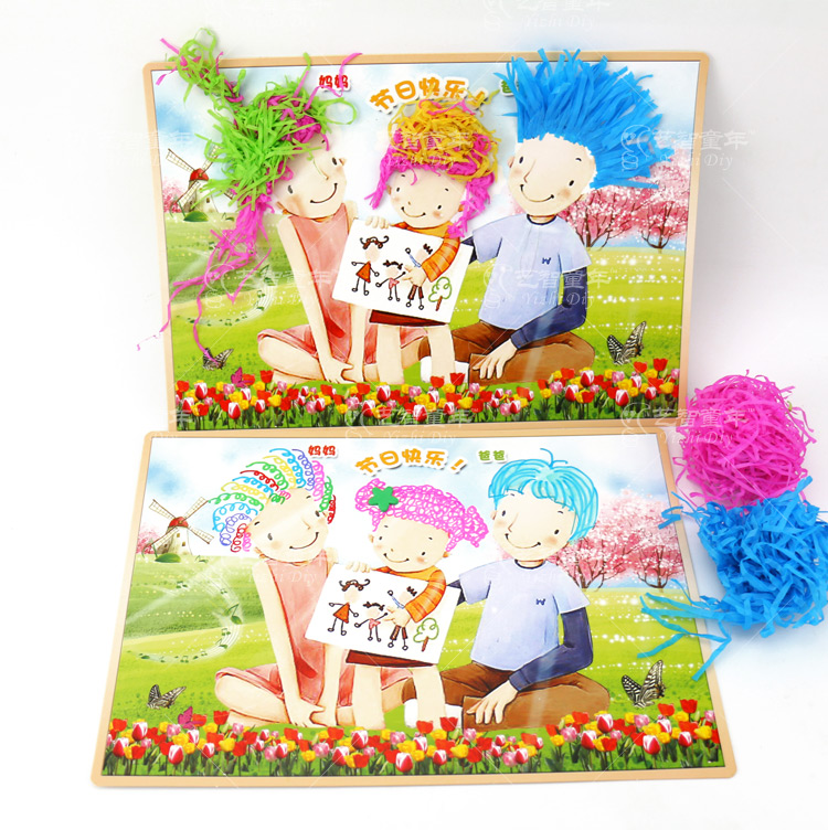Quà tặng tạ ơn Bố mẹ Thiết kế tóc Gia đình Sáng tạo Handmade Chất liệu Gói Mẫu giáo tự làm cách làm đồ dùng đồ chơi tự tạo