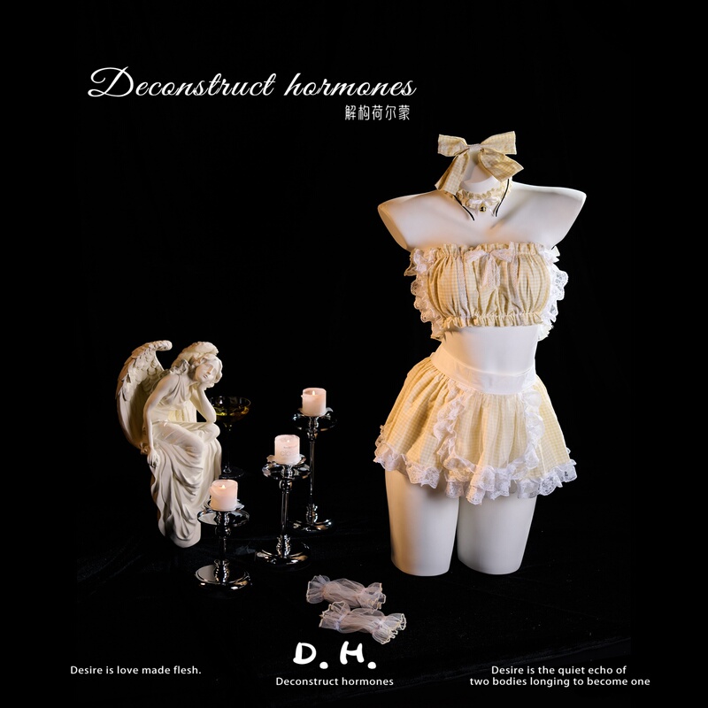 Deconstructed Hormones, the Sweet Island of Marshmallows, Cute Maid, Cute Qqny Style, Romantic Lingerie Set