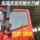 Автомобильное стекло Dongfeng Tianlong Tianjin Hercules sleeper window glass mini 3