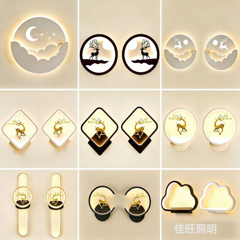Modern Minimalist Bedroom Bedside Lamp Wall Lamp 2026 New Creative Light Luxury Living Room Staircase Lamp Aisle Lamp Background Wall Modern Minimalist Bedroom Bedside Lamp Wall Lamp 2026 New Creative Light Luxury Living Room Staircase Lamp Aisle Lamp Background Wall