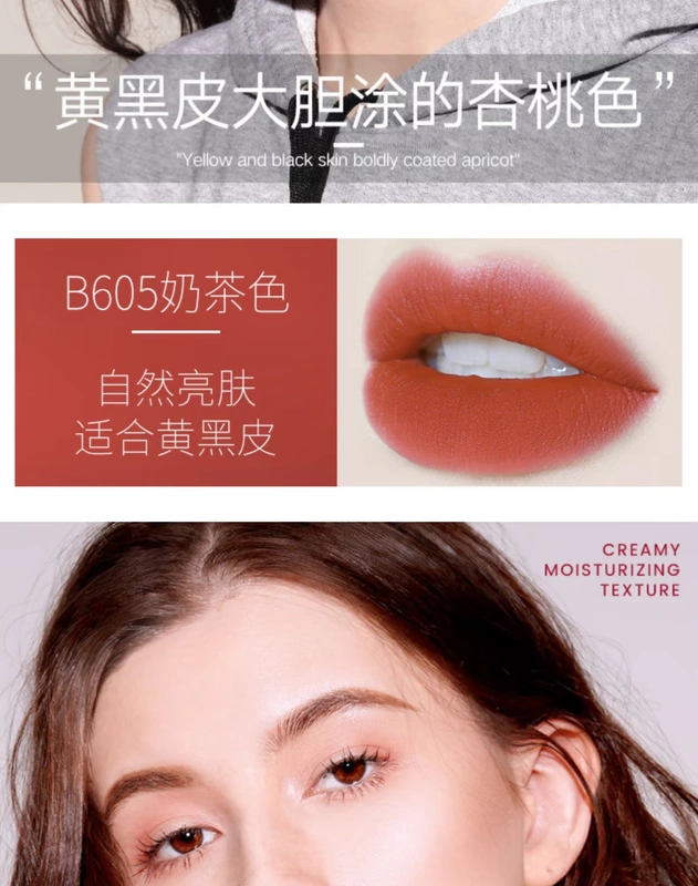 colorkey Kelach Velvet Matte Matte Air Lip Glaze Lip Gloss B605 Son môi Li Jiaqi Đề xuất R601 - Son bóng / Liquid Rouge