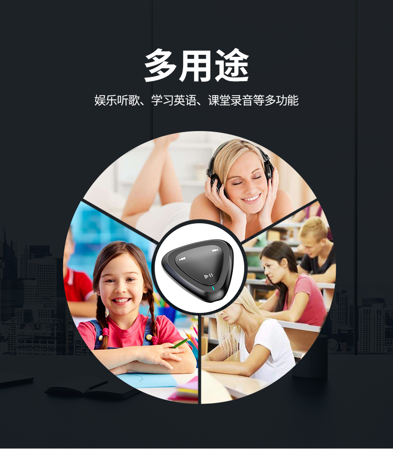 Ring mp3 gum máy nghe nhạc mini slim sinh viên dễ thương thể thao không mất chạy Walkman compact Sinh viên phiên bản di động mp4 nghe bài hát học tiếng Anh - Máy nghe nhạc mp3 máy nghe nhạc phát bluetooth