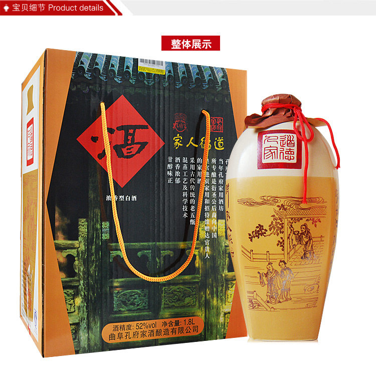 VIP wine bottle wine warmer Wine sea custom-made bamboo simple box