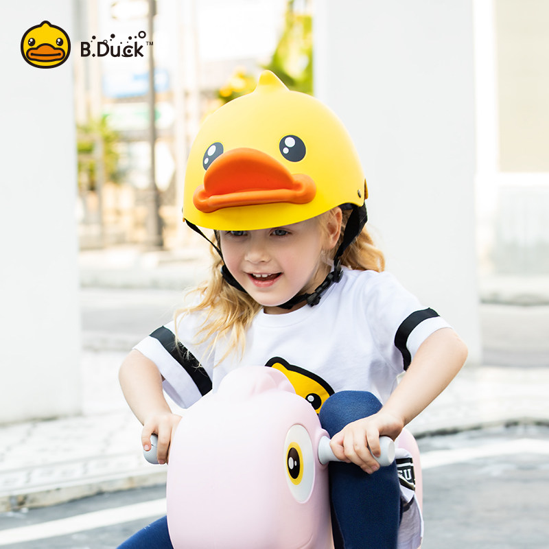 B Duck small yellow duck safety helmet bike bike riding scooter wheel slip protective gear for children's safety helmet