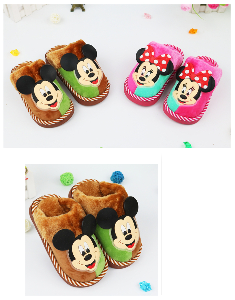 Chaussons enfants en suède pour hiver - semelle caoutchouc - Ref 1024359 Image 35